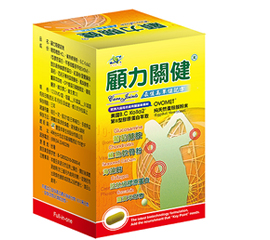 顧力關健錠
