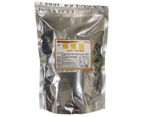新甘蜜王糖粉