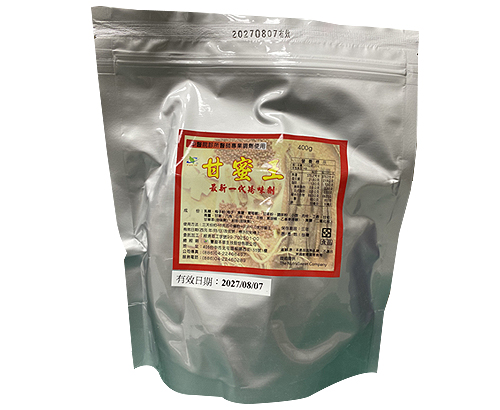 甘蜜王糖粉